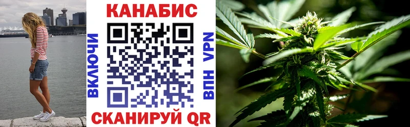 Купить закладку Кокаин  Конопля  Меф  APVP  LSD-25  Гашиш  Рассказово