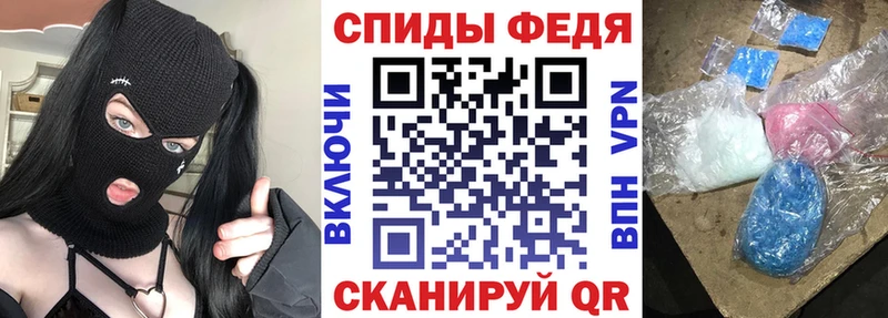 Купить где  Рассказово  Амфетамин 98% 