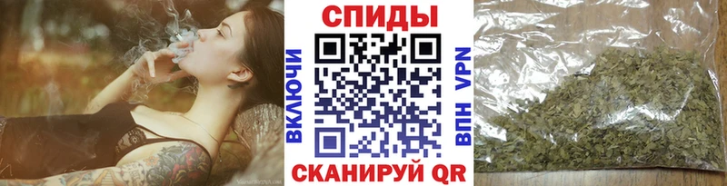 Купить закладки  Рассказово  БУТИРАТ BDO 