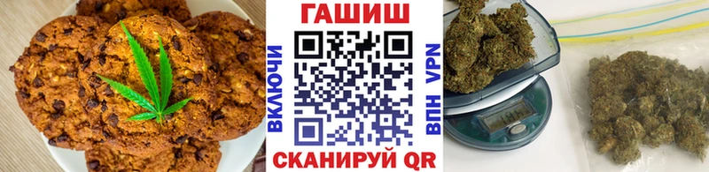 Cannafood марихуана  Купить закладки  Рассказово 