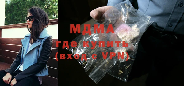 a pvp Вязьма