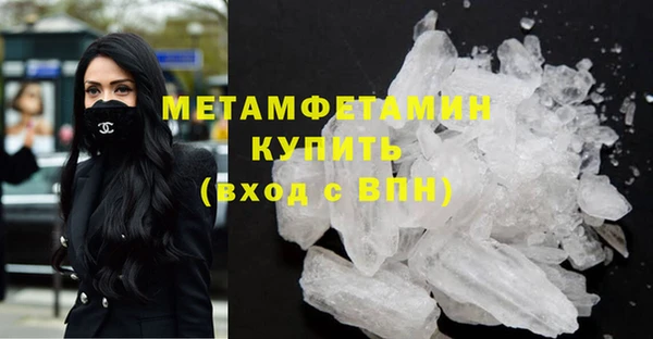 гашиш Вязники