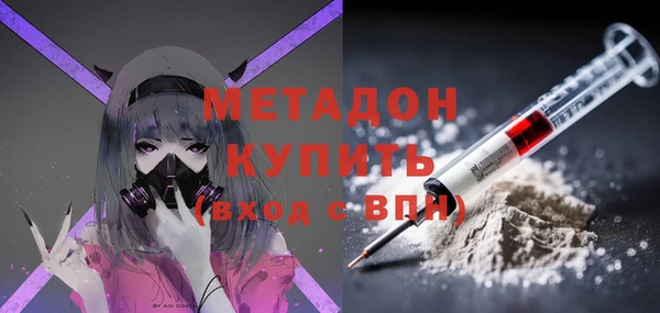 не бодяженный Вяземский