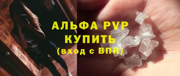 гашиш Вязники