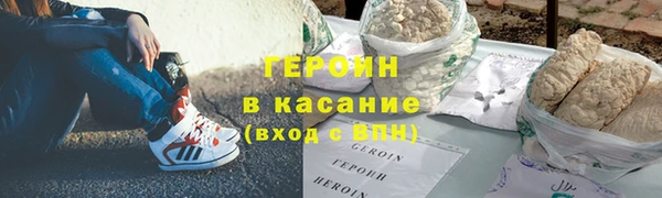 не бодяженный Вяземский