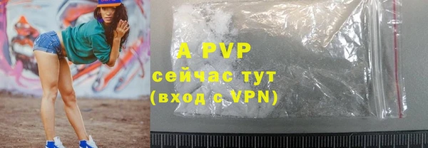 гашиш Вязники