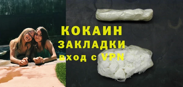 гашиш Вязники