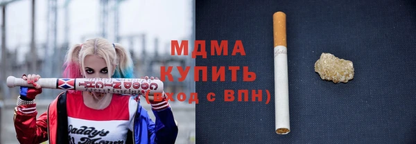 a pvp Вязьма