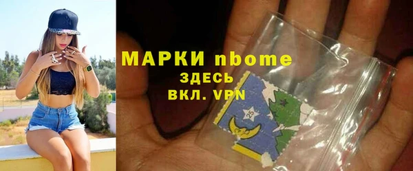 a pvp Вязьма