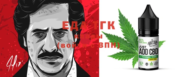 не бодяженный Вяземский