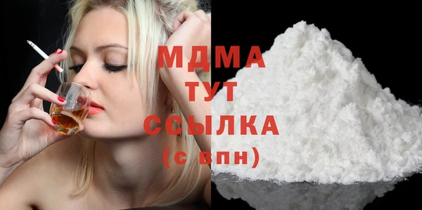 не бодяженный Вяземский