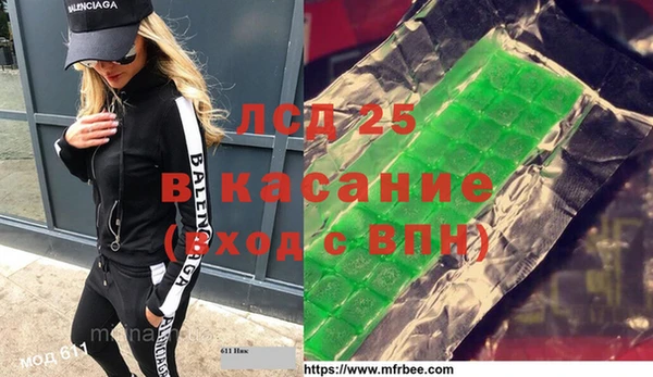 не бодяженный Вяземский