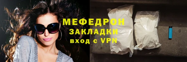 a pvp Вязьма