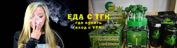 a pvp Вязьма