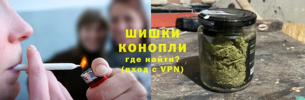 не бодяженный Вяземский