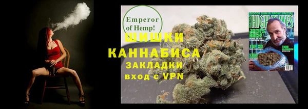 гашиш Вязники