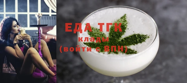 гашиш Вязники