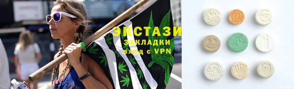 гашиш Вязники