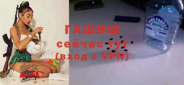 a pvp Вязьма