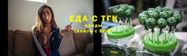 гашиш Вязники