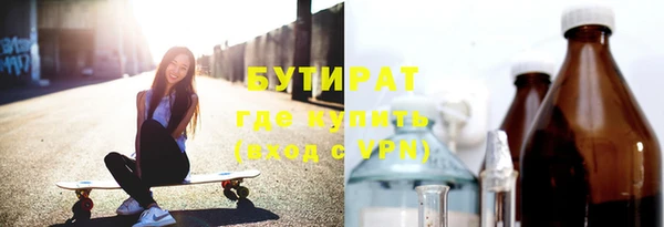 гашиш Вязники