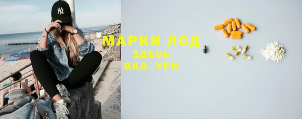 a pvp Вязьма