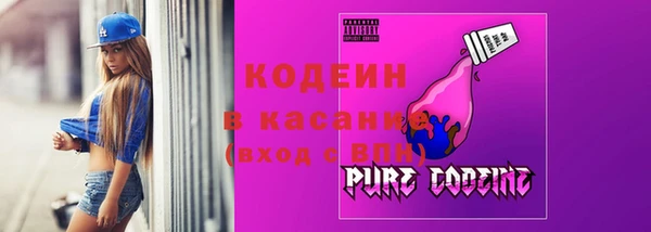 гашиш Вязники
