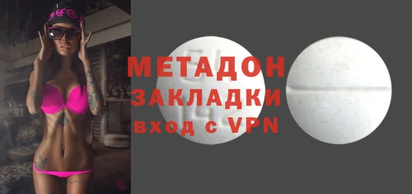 a pvp Вязьма