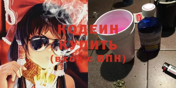 гашиш Вязники