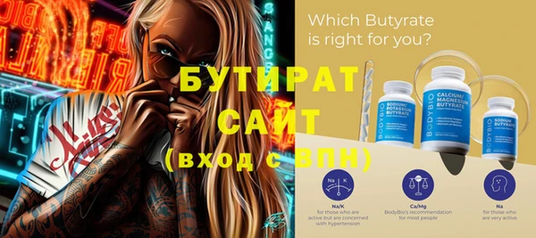 гашиш Вязники