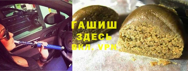 не бодяженный Вяземский