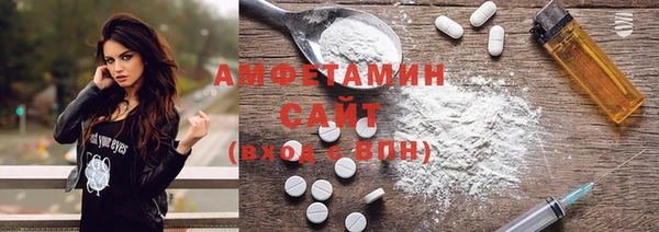 не бодяженный Вяземский