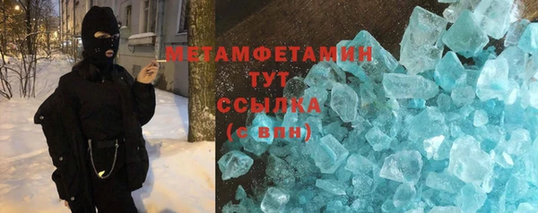 не бодяженный Вяземский