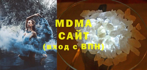 гашиш Вязники