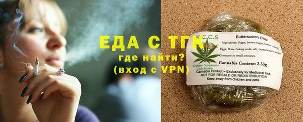 гашиш Вязники