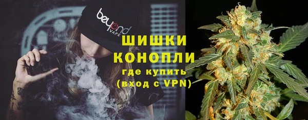 a pvp Вязьма
