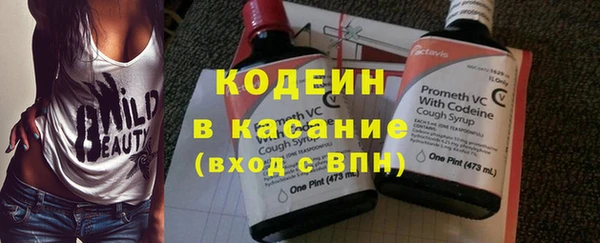 a pvp Вязьма