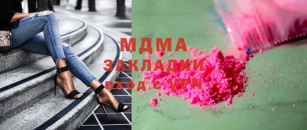 не бодяженный Вяземский