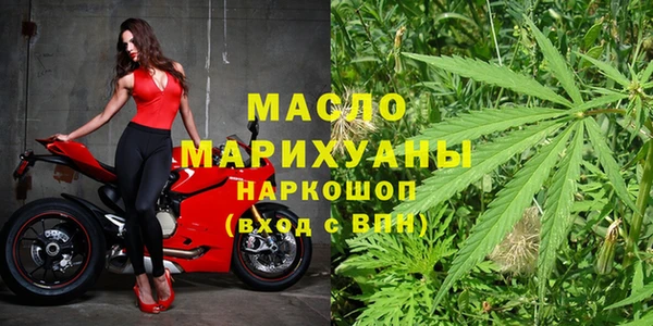 a pvp Вязьма