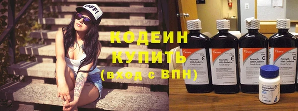 a pvp Вязьма