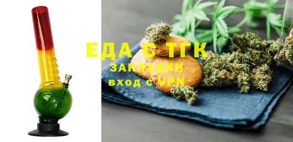 a pvp Вязьма