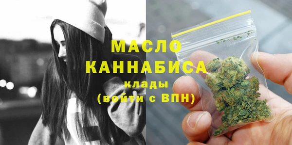 не бодяженный Вяземский