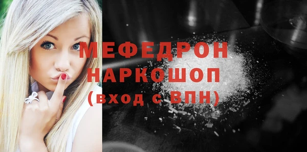 не бодяженный Вяземский