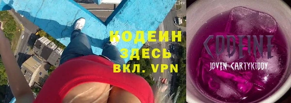 гашиш Вязники
