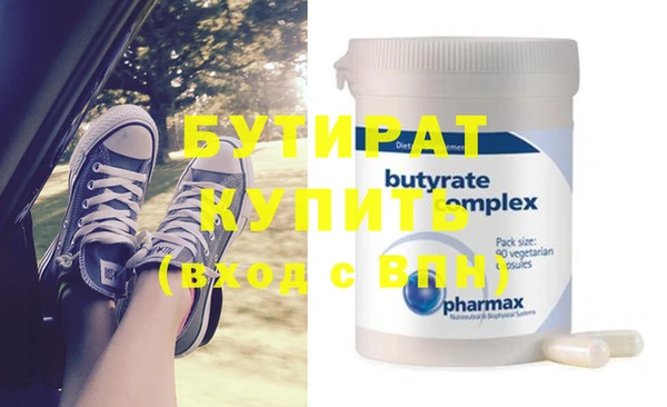 гашиш Вязники