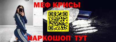 соль ск Ирбит