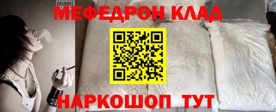 ГАЛЛЮЦИНОГЕННЫЕ ГРИБЫ Балаково