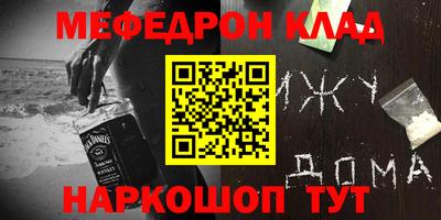 соль ск Ирбит