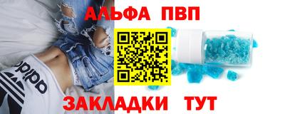 экстази Изобильный