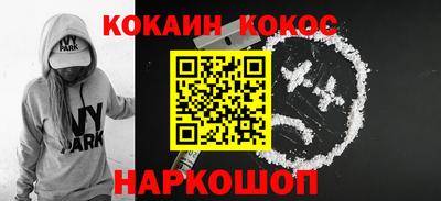 экстази Изобильный